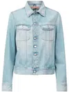 Mm6 Maison Margiela Mm6 By Maison Margiela Cut-out Jacket In Blue