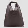 Mm6 Maison Margiela Borse... Cocoa Brown In Brown