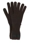 Mm6 Maison Margiela Wool Blend Gloves Featuring Long Cuffs In Brown