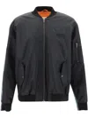 Mm6 Maison Margiela Double Fabric Jacket In 黑色