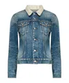 Mm6 Maison Margiela Denim Jacket