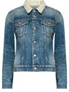 Mm6 Maison Margiela Denim Jacket In Blue
