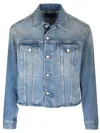MM6 MAISON MARGIELA DENIM JACKET