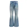 Mm6 Maison Margiela Denim Wide-leg Jeans In Blue