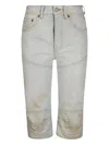 Mm6 Maison Margiela Shorts Mit Distressed-optik