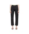 Mm6 Maison Margiela Mm6 By Maison Margiela High-waisted Jeans With Satin Side Stripes