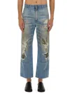 Mm6 Maison Margiela Mm6 By Maison Margiela Relaxed Fit High-waisted Distressed Jeans