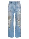 Mm6 Maison Margiela Mm6 By Maison Margiela Relaxed Fit High-waisted Distressed Jeans In Light Blue
