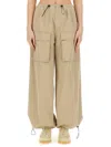 Mm6 Maison Margiela Utility Cargo Pants Drawstring Waist In Beige