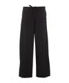 Mm6 Maison Margiela Wide Elasticized Waist Track Pants In Black