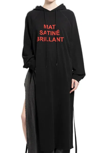 Mm6 Maison Margiela Oversize Sweatshirt With Hood And Print In Black