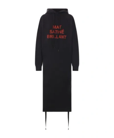 MM6 MAISON MARGIELA MM6 MAISON MARGIELA DRAWSTRING LONG HOODIE