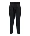 Mm6 Maison Margiela Drawstring Tailoring Wool Trousers In Black