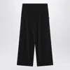Mm6 Maison Margiela Loose Jogging Pants