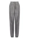 Mm6 Maison Margiela Drawstring-waist Trousers In Gray