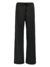 Mm6 Maison Margiela Trousers With Elastic Waistband And Back Pocket In 黑色