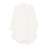 Mm6 Maison Margiela Dress In 102