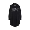 Mm6 Maison Margiela Mm6 By Maison Margiela Black Cotton Dress