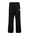 Mm6 Maison Margiela Elastic Waist Sweatpants In Black