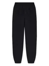 Mm6 Maison Margiela Elasticated Drawstring Track Pants