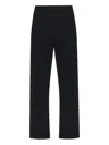 Mm6 Maison Margiela Track Pants With A Stretchy Waistband In Black