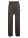 Mm6 Maison Margiela Elasticated Waistband Trousers In Multi