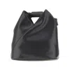 Mm6 Maison Margiela Faux Leather Japanese Kids Bag Kids In Blue