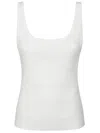 Mm6 Maison Margiela Mm6 By Maison Margiela Fitted Ribbed Tank Top With Scoop Neckline In White
