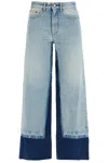 Mm6 Maison Margiela Mm6 By Maison Margiela Contrast Insert Jeans
