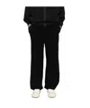 Mm6 Maison Margiela Elastic Waist Casual Pants In Black