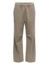 Mm6 Maison Margiela Fleece Track Pants In Neutral