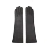 Mm6 Maison Margiela Grey Ovine Leather Gloves