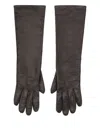 Mm6 Maison Margiela Gloves In Ovine Leather In Brown