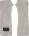 Mm6 Maison Margiela Gray Fisherman Knit Arm Warmers In Gray