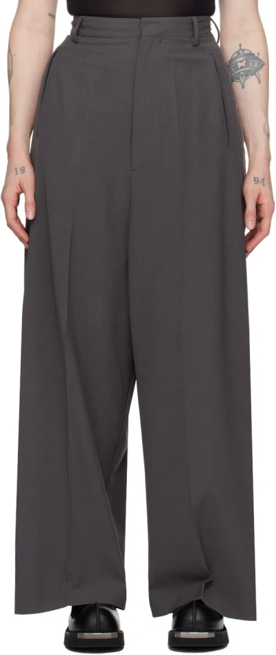 Mm6 Maison Margiela Gray Five-pocket Trousers In 860 Dark Grey