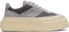 Mm6 Maison Margiela Gray Platform Sneakers