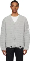 Mm6 Maison Margiela Mm6 By Maison Margiela Textured Ribbed Grey Sweater With Button-down Front In Gray