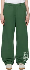 MM6 MAISON MARGIELA GREEN UNBRUSHED SWEAT LOUNGE PANTS