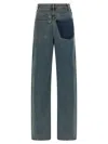 Mm6 Maison Margiela Reversible Denim Trousers Featuring Back Pockets In Green