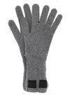 Mm6 Maison Margiela Textured Knitted Wool Blend Handwear In Gray
