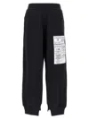 Mm6 Maison Margiela Mm6 By Maison Margiela High-waisted Brushed Cotton Joggers In Black