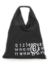 Mm6 Maison Margiela Japanese Bag Small