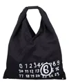 Mm6 Maison Margiela Mm6 By Maison Margiela Japanese Distinctive Fabric Finish Crossbody Bag In Black