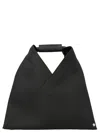 Mm6 Maison Margiela Japanese Leather Mini-handbag