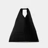Mm6 Maison Margiela Japanese Classic Handbag