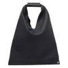 Mm6 Maison Margiela Small Classic Japanese Mesh Shoulder Bag In Black
