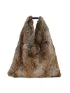 Mm6 Maison Margiela Classic Japanese Handbag In Brown