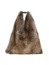 Mm6 Maison Margiela Classic Japanese Handbag In Brown