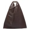 Mm6 Maison Margiela Japanese Medium Tote Bag In Brown