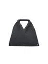Mm6 Maison Margiela Leather Small Japanese Bag In Black  